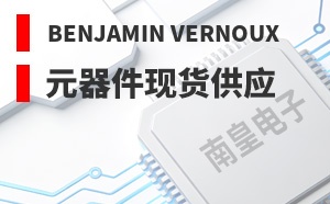 Benjamin VERNOUX��LOGO